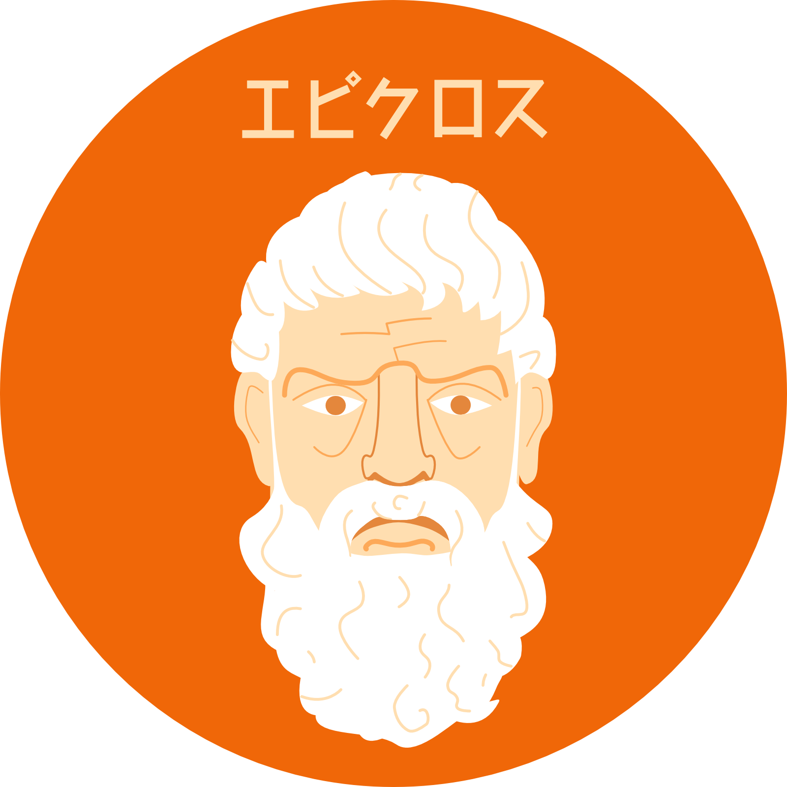 Epicurus